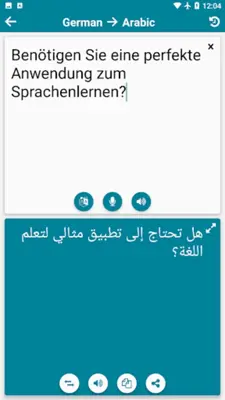 Arabic - German android App screenshot 5